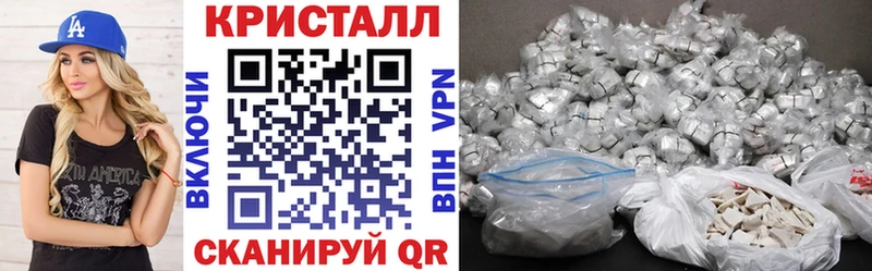 АМФ 98%  где можно купить   omg вход  Псков 
