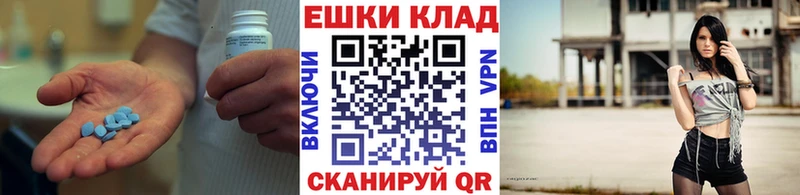 Экстази бентли  Псков 