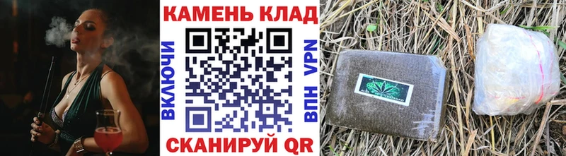 ГАШИШ Premium  закладки  Псков 