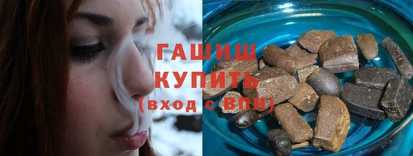a pvp Абинск