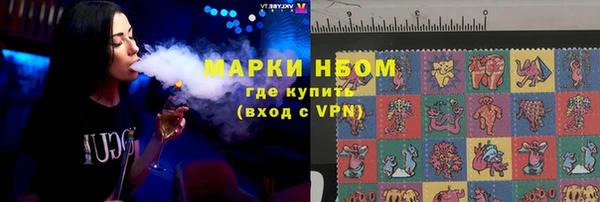 a pvp Абинск