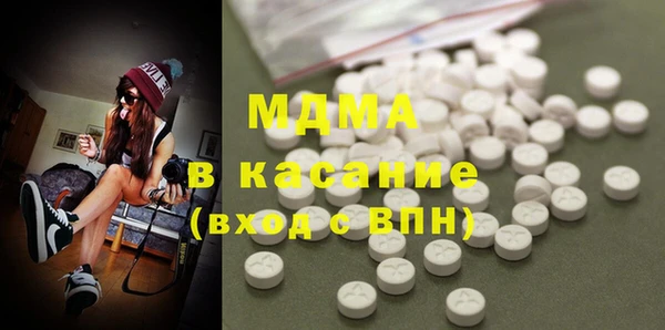 прущая мука Абдулино