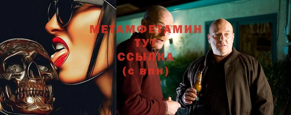 a pvp Абинск