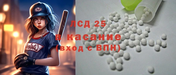 a pvp Абинск