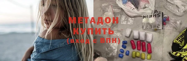 прущая мука Абдулино