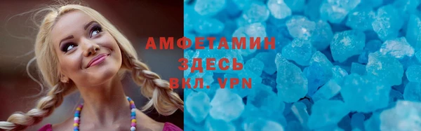 a pvp Абинск