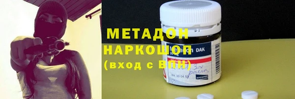 прущая мука Абдулино