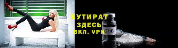 a pvp Абинск