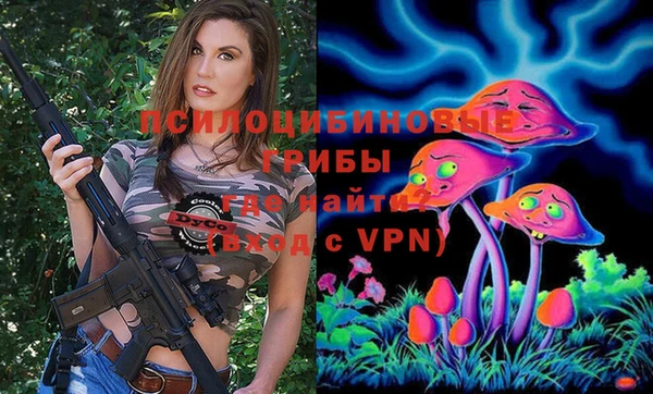 прущая мука Абдулино