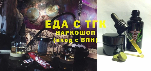 a pvp Абинск
