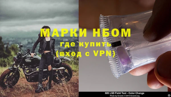 a pvp Абинск