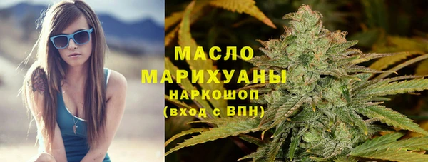 a pvp Абинск