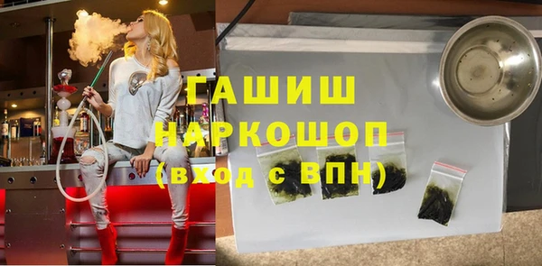 кокаин перу Мегион