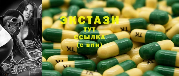 a pvp Абинск