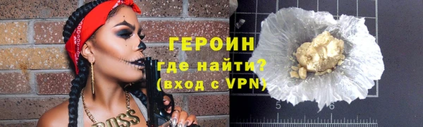 a pvp Абинск