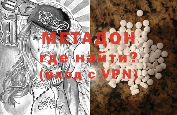 a pvp Абинск
